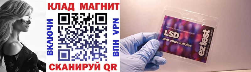 Виды наркоты Берёзовский А ПВП  Меф мяу мяу  КОКАИН  ГАШ  АМФЕТАМИН  Каннабис 