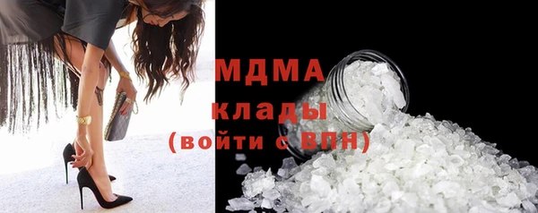 хмурый Алзамай