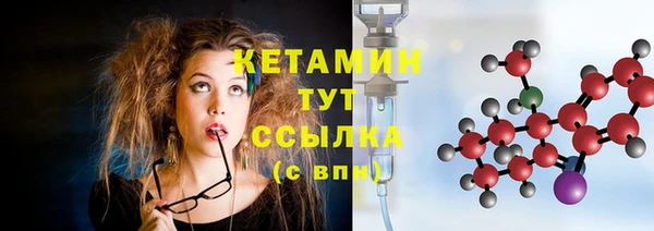 наркотики Пролетарск