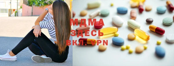 хмурый Алзамай