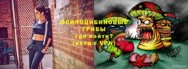 наркотики Пролетарск