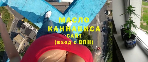 прущие грибы Алексеевка