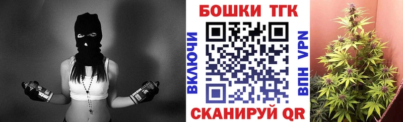 Бошки Шишки VHQ  Берёзовский 